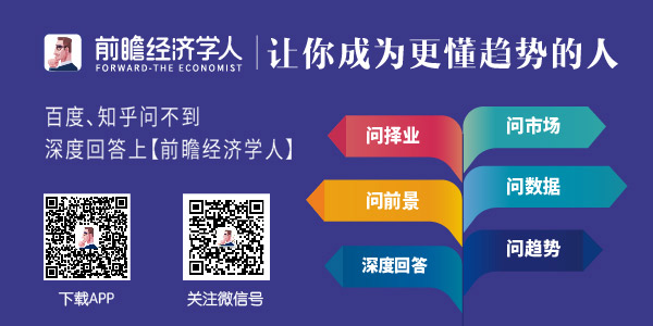 王珞丹住酒店房门被人拿卡刷开 呵斥：谁！干嘛！